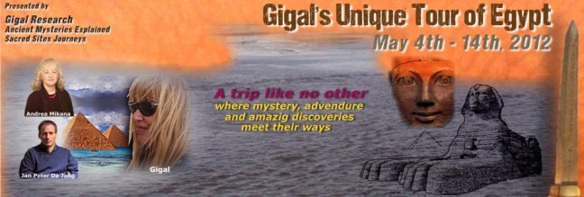 Egypt-May2012-Gigal-DeJong-SSJ-Banner-SM.jpg (40418 bytes)